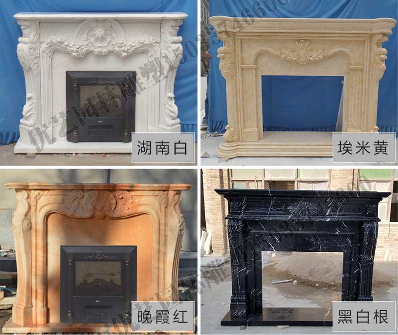 石雕壁爐架款式，定制石雕壁爐架，石雕壁爐架廠家