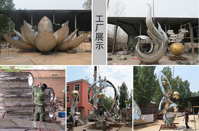 不銹鋼雕塑工廠，河北景觀雕塑廠家