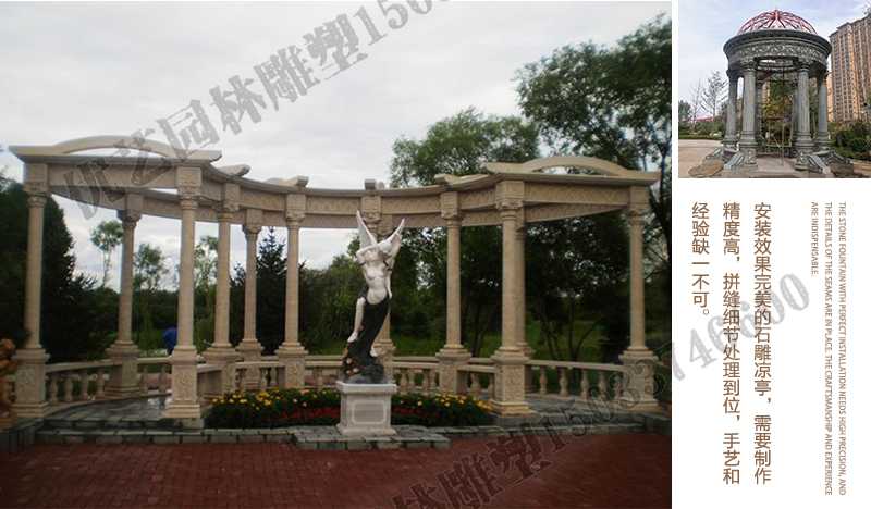 室外石雕涼亭安裝，中式大理石涼亭工廠，歐式?jīng)鐾ざㄖ茝S家