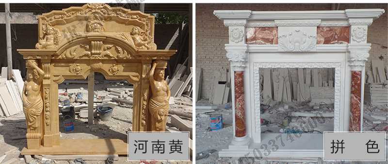 石雕壁爐架款式，定制石雕壁爐架，石雕壁爐架廠家