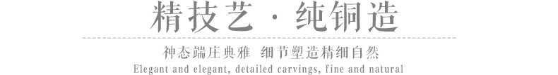 優(yōu)藝銅人物雕塑，銅雕塑廠家，歐式人物雕塑廠家