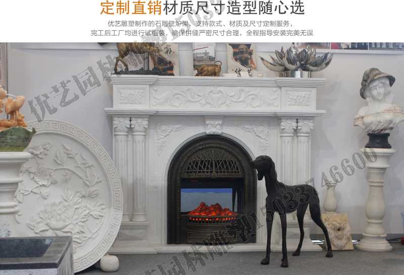 石雕壁爐架展示，大理石壁爐廠家，定制石雕壁爐架