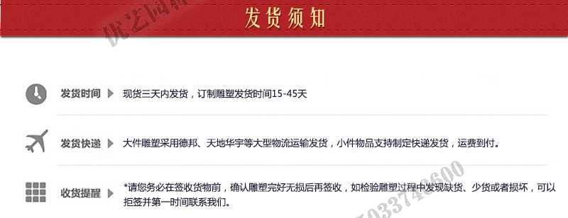 大理石涼亭發(fā)貨須知，定制石雕景觀涼亭，石材景觀亭子廠家