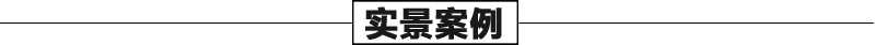 大理石景觀噴泉案例，石雕噴泉安裝，大型噴泉廠家