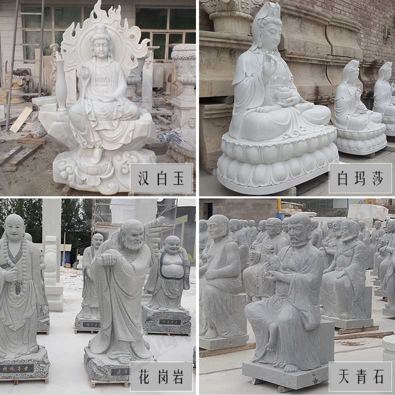 石雕觀音像，石雕人物雕像，景區(qū)人物雕塑