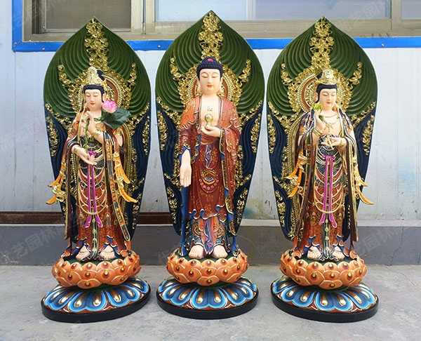 佛教西方三圣、東方三圣、華嚴(yán)三圣銅雕塑