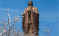 銅孔子雕塑都有哪些不同的造型？