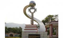 什么樣的廠家能夠做好的不銹鋼雕塑？